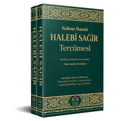 Halebi Sagir ( 2 Cilt Takım - Kelime Manali) - İsmailağa Yayınları