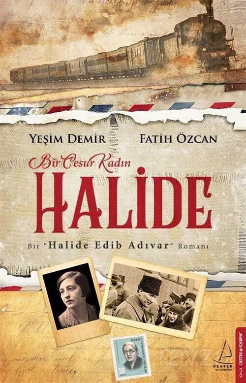 Halide - 1