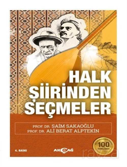 Halk Şiirinden Seçmeler - Akçağ Yayınları