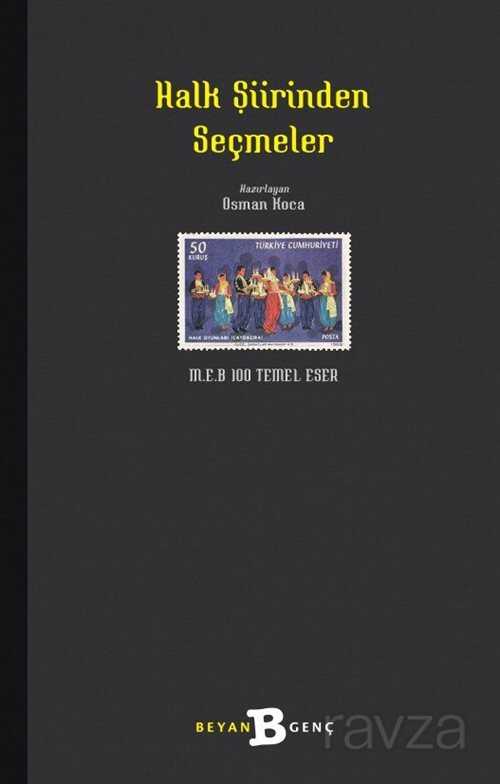 Halk Şiirinden Seçmeler - Beyan Yayınları