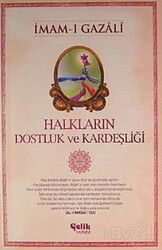 Halkların Dostluk ve Kardeşliği - Çelik Yayınevi