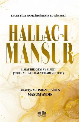 Hallac-ı Mansur - 1