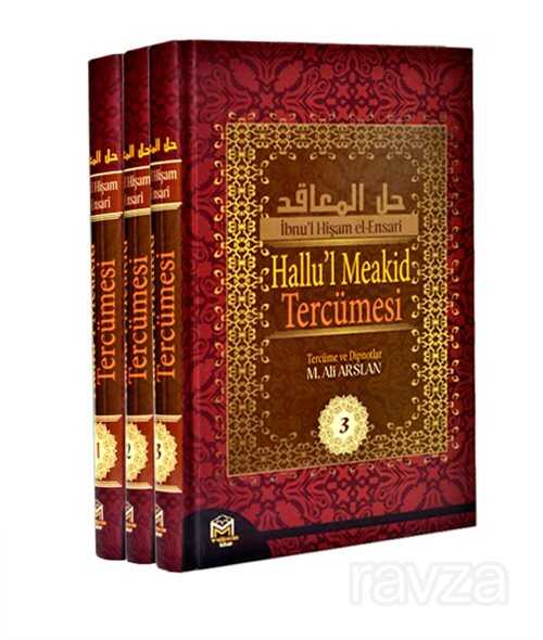 Hallu’l Meakid Tercümesi (3 Cilt Takım) - Mütercim Kitap (Batman)