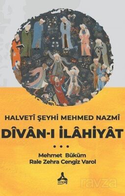 Halveti Şeyhi Mehmed Nazmi Divan-ı İlahiyat - 1