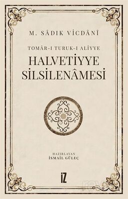 Halvetiyye Silsilenamesi - 1