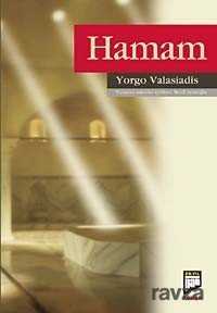 Hamam - 1