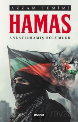 Hamas - 1