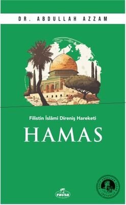 Hamas - 1