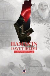 Hamas'ın Davet İklimi - Dua Yayıncılık
