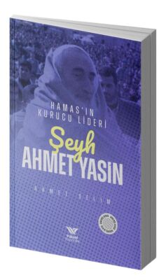 Hamasin Kurucu Lideri Seyh Ahmet Yasin - 1