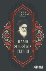 Hamd Suresi'nin Tefsiri - Önsöz Yayıncılık