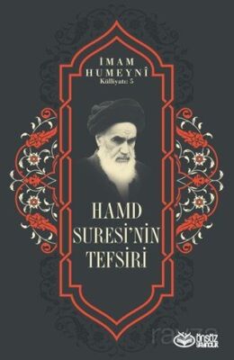 Hamd Suresi'nin Tefsiri - 1