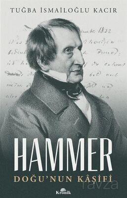 Hammer - 1