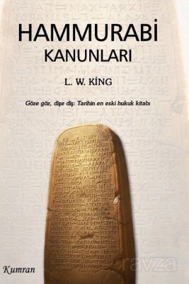 Hammurabi Kanunları - 1