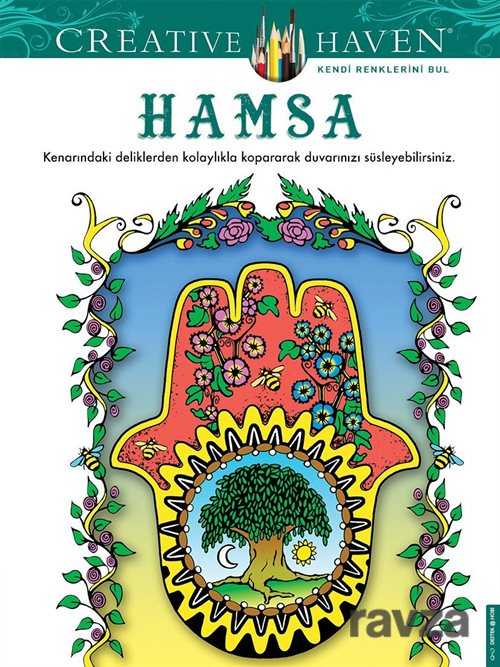 Hamsa - 1