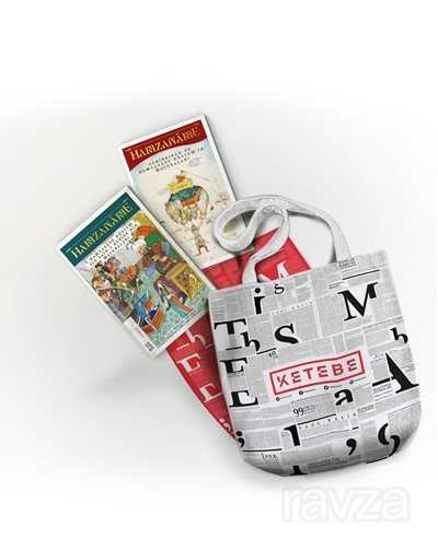 Hamzaname Seti (2 Kitap) - Ketebe Yayınevi