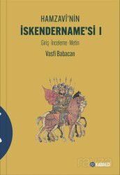 Hamzavî'nin İskendername'si I - Kabalcı Yayınları