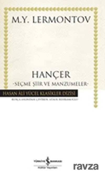 Hançer - İş Bankası Yayınları