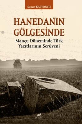 Hanedanın Gölgesinde - 1