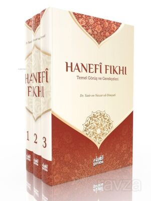 Hanefi Fıkhı (3 Cilt Takım) - 1