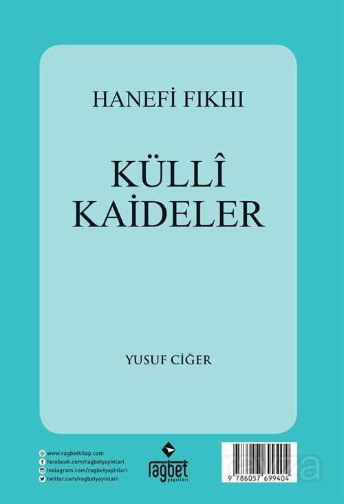 Hanefi Fıkhı Külli Kaideler (Arapça) - 1