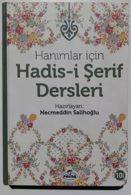 Hanımlar İçin İslami Eğitim Seti Dört Kitap - 2