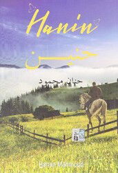 Hanin - Elif Yayınları