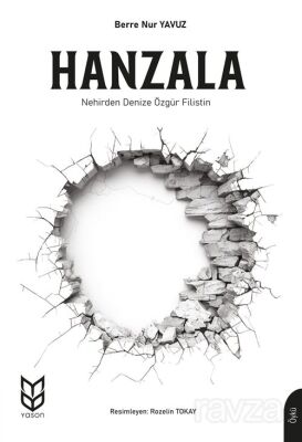 Hanzala - 1