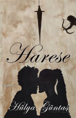 Harese - 1