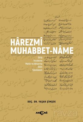 Harezmi Muhabbet-Name - 1