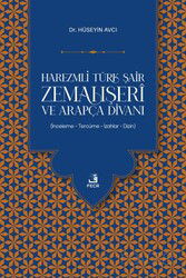 Harezmli Türk Şair Zemahşerî ve Arapça Divanı - Fecr Yayınevi