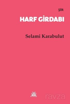 Harf Girdabı - 1