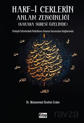 Harf-i Cerlerin Anlam Zenginliği Bakara Suresi Özelinde - 1