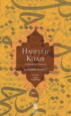 Harfler Kitabı el-Misbah fi’t-Tasavvuf - 1