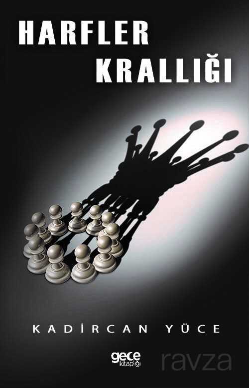 Harfler Krallığı - Gece Kitaplığı