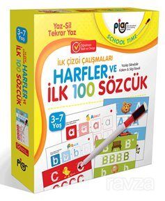 Harfler ve İlk 100 Sözcük - 1