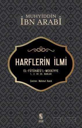 Harflerin İlmi - İnsan Yayınları