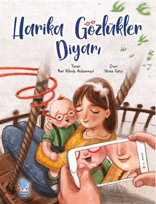 Harika Gözlükler Diyarı - 1