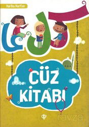 Harika Harfler Cüz Kitabı - Diyanet Vakfı Yayınları