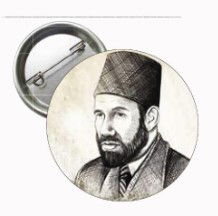 Hasan el Benna Islami Igneli Rozet - 2