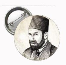 Hasan el Benna Islami Igneli Rozet - 2