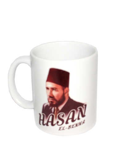 Hasan El Benna Baskılı Kupa - 1