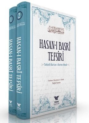 Hasan-ı Basri Tefsiri (2 Cilt) - 1