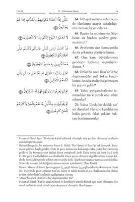 Hasan-ı Basri Tefsiri (2 Cilt) - 2