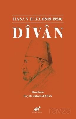 Hasan Rıza (1849-1920) Dîvan - 1