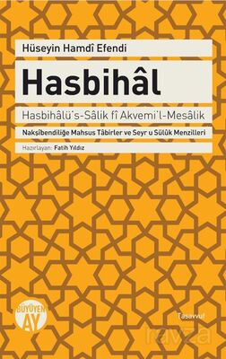 Hasbihal - 1