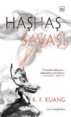 Haşhaş Savaşı / Haşhaş Savaşı Üçlemesi 1 (Ciltli) - 1