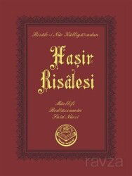 Haşir Risalesi (Çanta Boy) - Tenvir Neşriyat