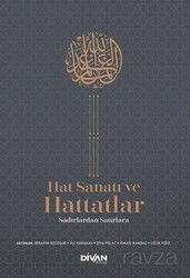 Hat Sanatı ve Hattatlar - Divan Kitap