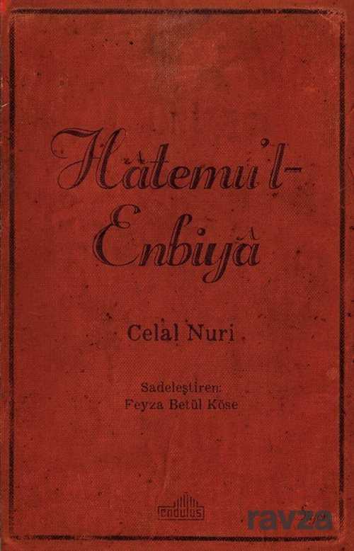 Hatemu'l-Enbiya - Endülüs